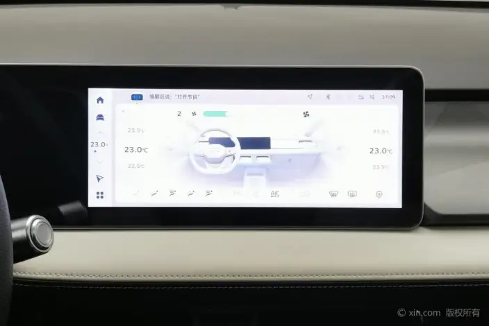 Geely Geometry E Firefly 2024 Model 301KM Xingguang – фото 10