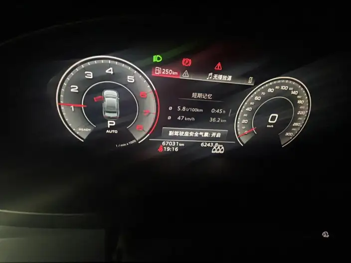 Audi A4 L 2024 Model 40 TFSI Fashion Dynamic Model – фото 6