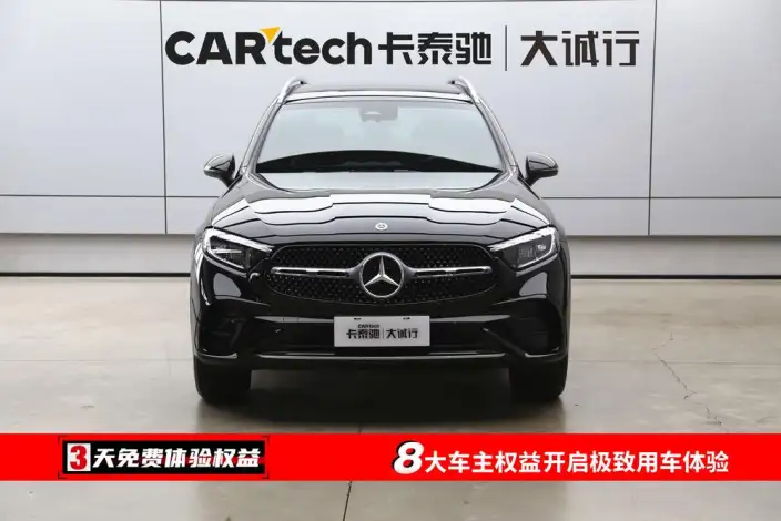 Mercedes-Benz GLC 2024 Model GLC 300 L 4MATIC Dynamic Model 5 seat – фото 2