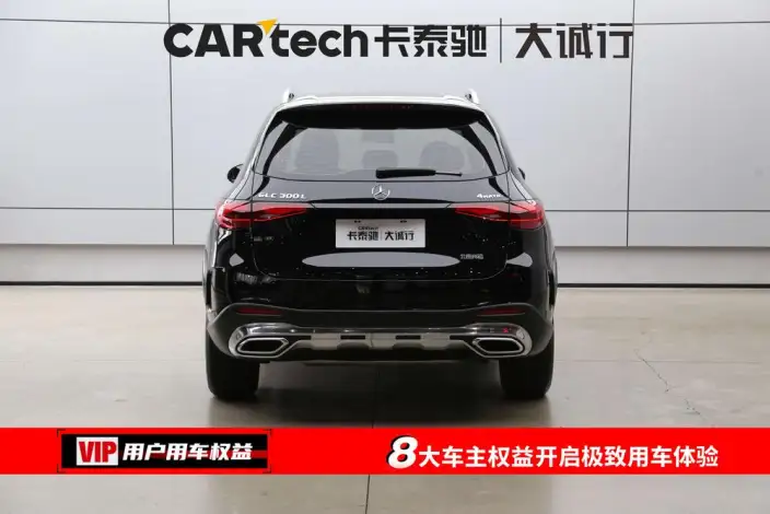Mercedes-Benz GLC 2024 Model GLC 300 L 4MATIC Dynamic Model 5 seat – фото 5