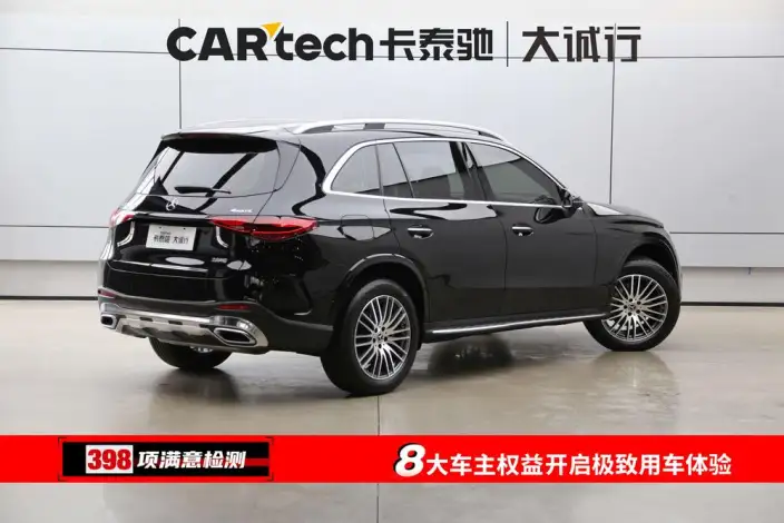 Mercedes-Benz GLC 2024 Model GLC 300 L 4MATIC Dynamic Model 5 seat – фото 6