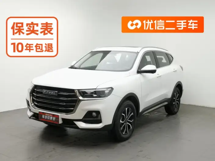 Haval H6 2023 Model Guo Trendy Edition 1.5T Automatic Urban Edition