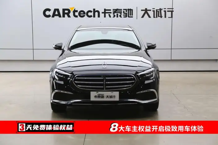 Mercedes-Benz E-Class 2023 Model E 300 L Luxury Model sedan – фото 2