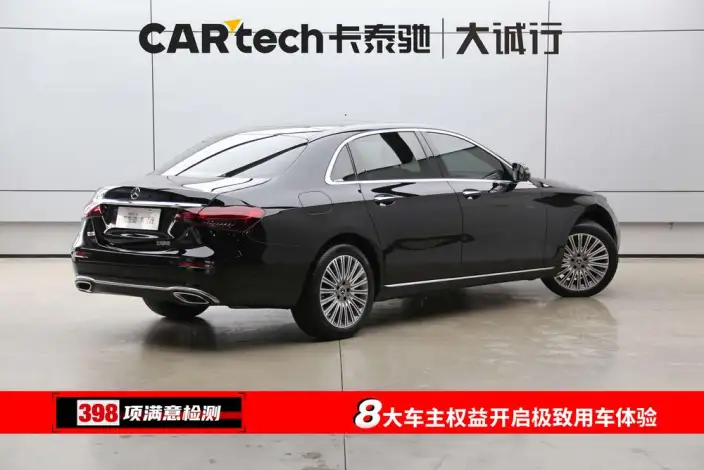 Mercedes-Benz E-Class 2023 Model E 300 L Luxury Model sedan – фото 6