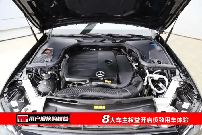 Mercedes-Benz E-Class 2023 Model E 300 L Luxury Model sedan – фото 8