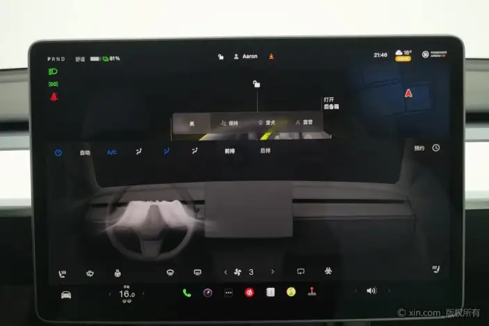 Model Y 2022 Model Facelift Rear-wheel drive version – фото 9