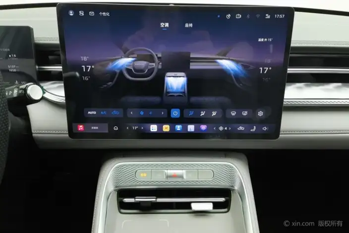 Roewe M7 DMH 2025 Model 160km Premium – фото 10