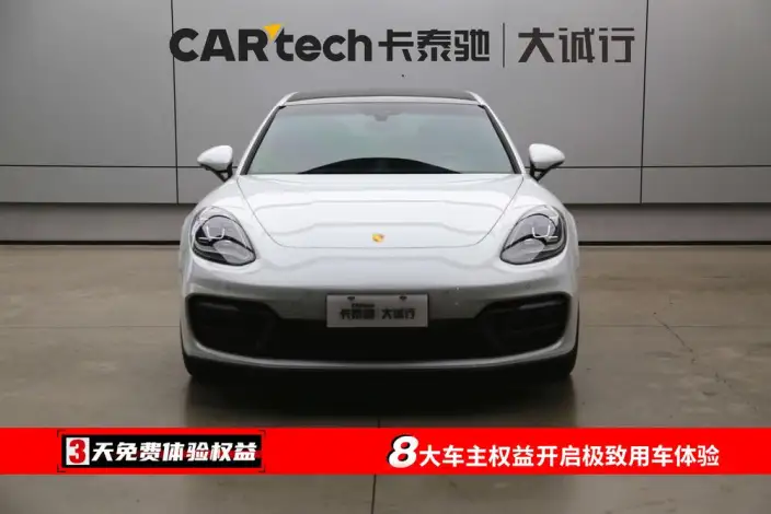 Panamera 2022 Model Panamera 2.9T – фото 2