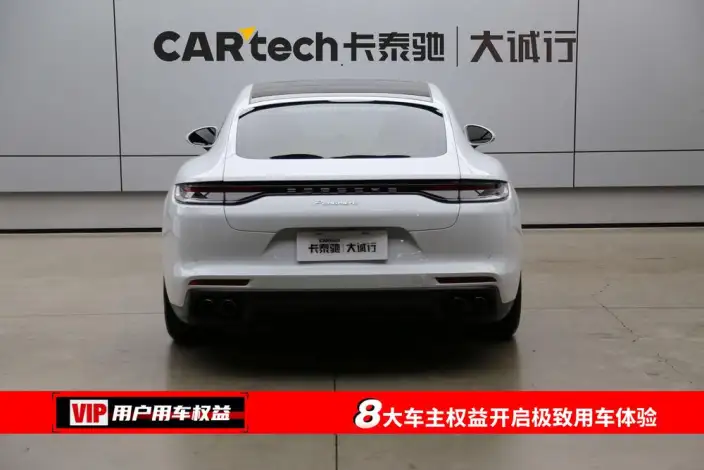 Panamera 2022 Model Panamera 2.9T – фото 5