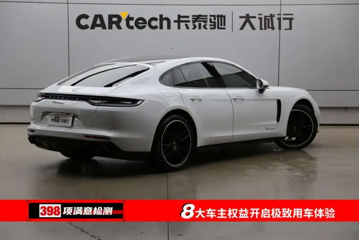 Panamera 2022 Model Panamera 2.9T – фото 6