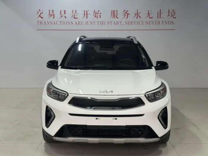 Kia Stonic 2021 Model Facelift 1.4L CVT Fun Xiang Edition