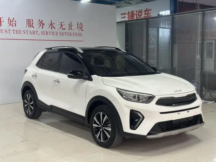 Kia Stonic 2021 Model Facelift 1.4L CVT Fun Xiang Edition