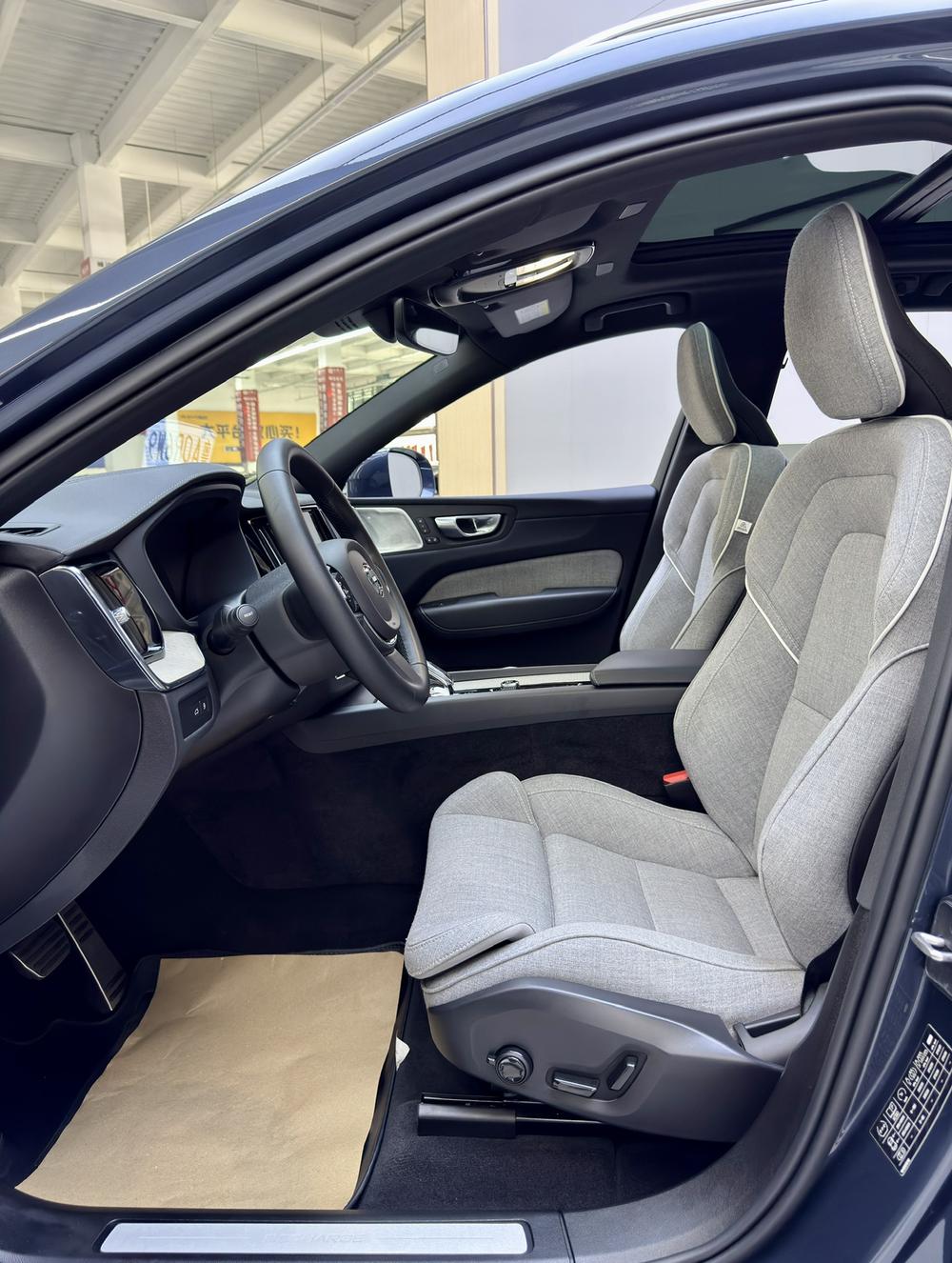 Volvo XC60 PHEV 2023 T 8 4WD Long Battery Life Pro Smart Elegance Deluxe Edition – фото 12