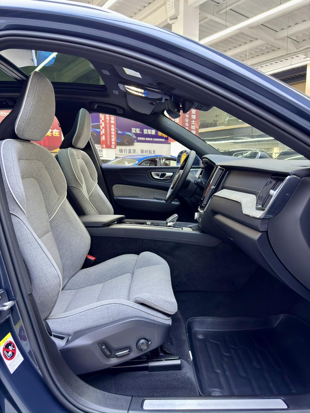 Volvo XC60 PHEV 2023 T 8 4WD Long Battery Life Pro Smart Elegance Deluxe Edition – фото 13
