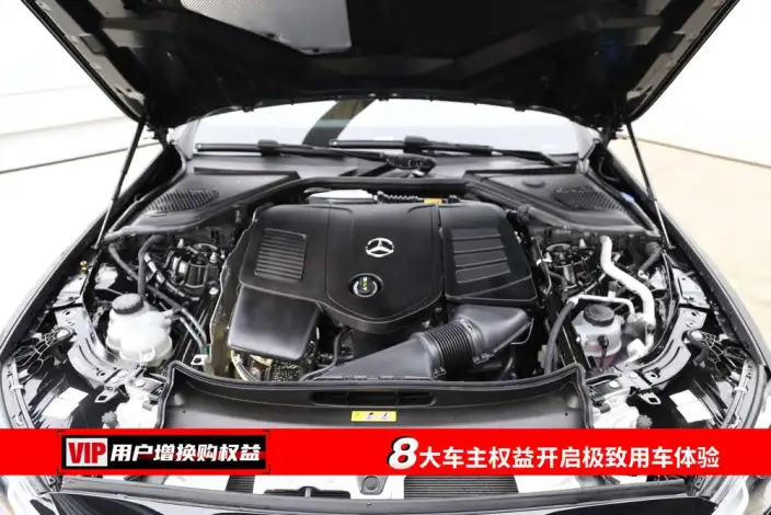 Mercedes-Benz E-Class 2026 Model E 300 L Fashion Model sedan – фото 8