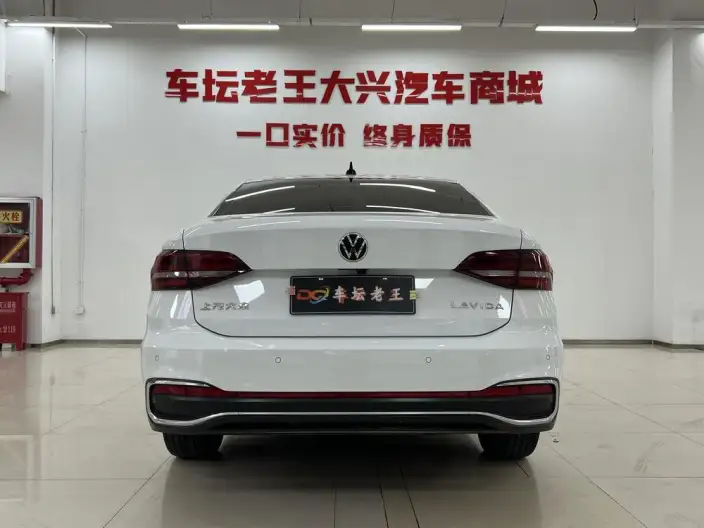 Volkswagen Lavida 2024 Model 1.5L Automatic Starry Sky Five Million Edition – фото 5
