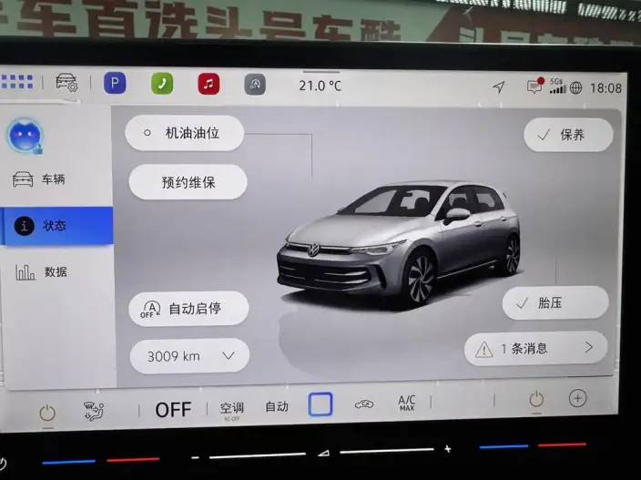 Volkswagen Golf 2025 Model 300TSI Pro – фото 6