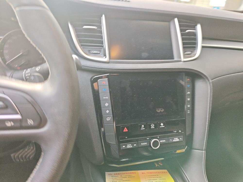 Infiniti QX50 2022 2.0T 2WD Pilot Edition – фото 8
