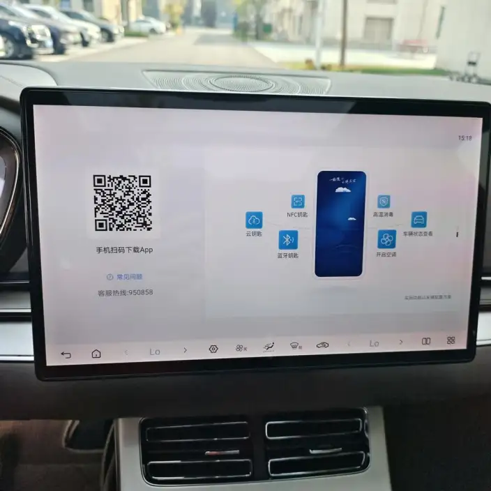BYD Han DM 2025 Model Long Battery Life Pro Smart Driving Edition DM-i 245KM Noble Model – фото 8