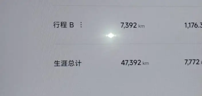 Xiaomi SU7 2024 Model Rear Drive Ultra-long Endurance Pro Edition