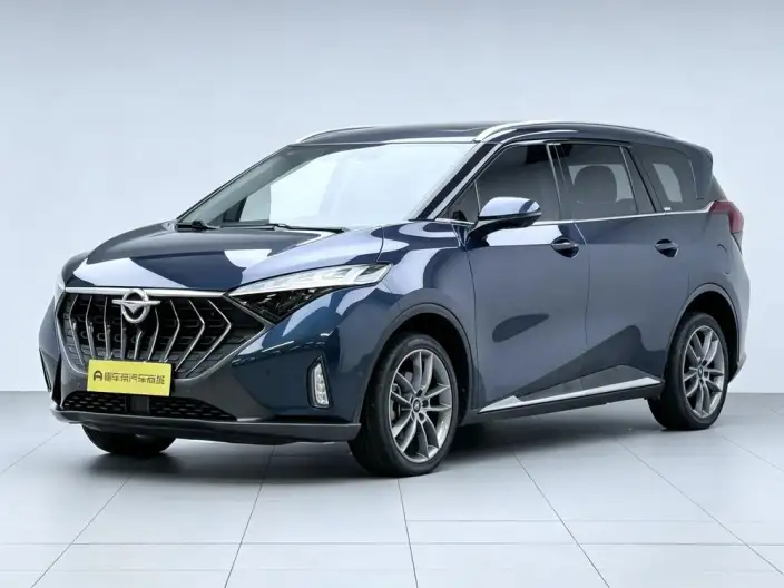 Haima 7X 2020 Model 1.6TGDI Automatic Flagship Model 7 seat