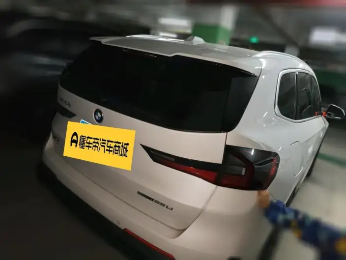 BMW X1 2023 Model sDrive25Li X Design Set – фото 2
