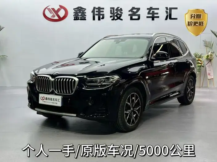 BMW X3 2022 Model Facelift xDrive25i M Sports Set – фото 9
