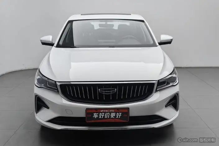 Geely Emgrand 2022 Model No. 4 Gen 1.5L CVT Noble Model