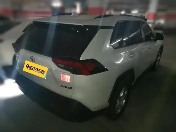 Toyota RAV4 2023 Model 2.0L CVT 2WD Urban Edition