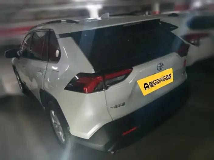 Toyota RAV4 2023 Model 2.0L CVT 2WD Urban Edition