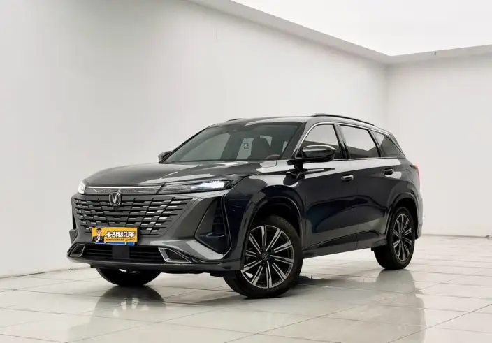 Changan CS75 PLUS 2023 Model Third generation 1.5T Automatic Pilot Model