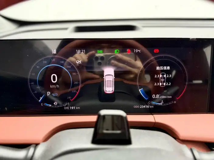Changan CS75 PLUS 2023 Model Third generation 1.5T Automatic Pilot Model – фото 7