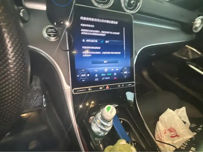 Mercedes-Benz C-Class 2023 Model C 260 L Haoye Sports Edition – фото 8