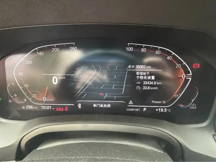 BMW 4 Series 2022 Model 425i Gran Coupe M Sports Set – фото 6