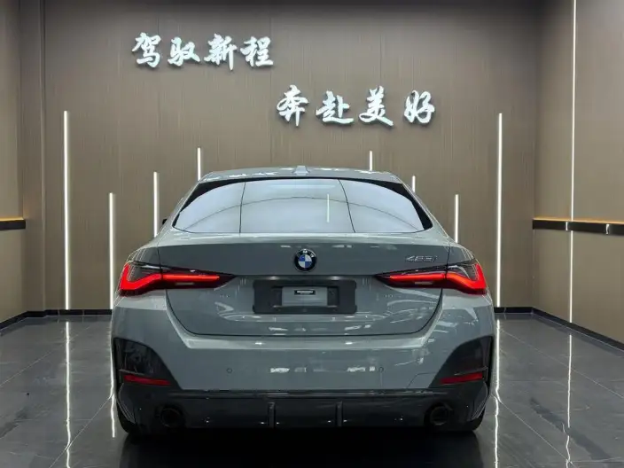 BMW 4 Series 2022 Model 425i Gran Coupe M Sports Set – фото 5