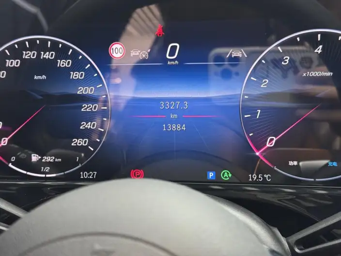 Mercedes-Benz E-Class 2024 Model E 300 L Luxury Model sedan – фото 10