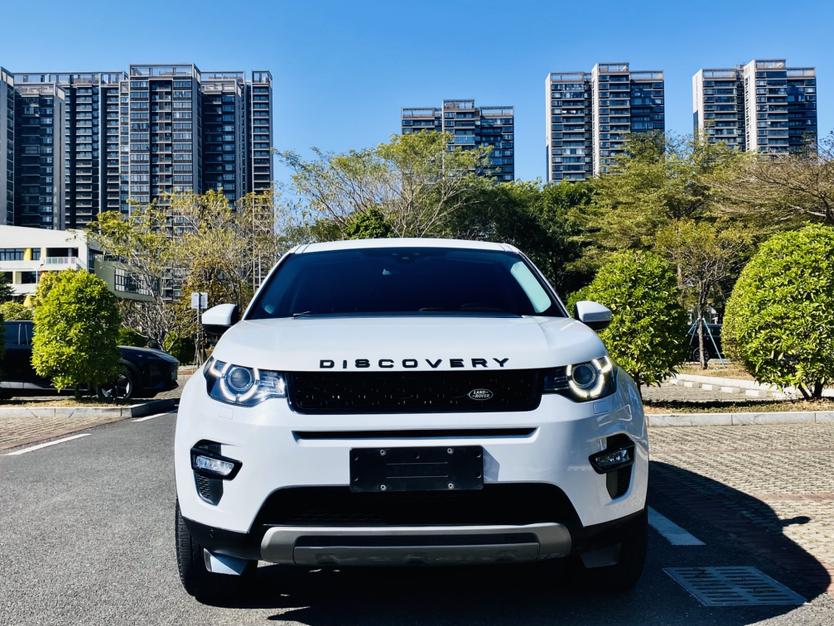Land Rover Discovery Sport Модель 2018 года 240PS HSE Edition – фото 2