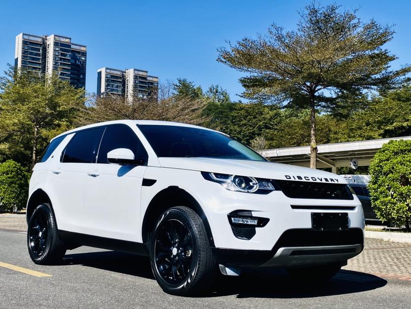 Land Rover Discovery Sport Модель 2018 года 240PS HSE Edition – фото 3