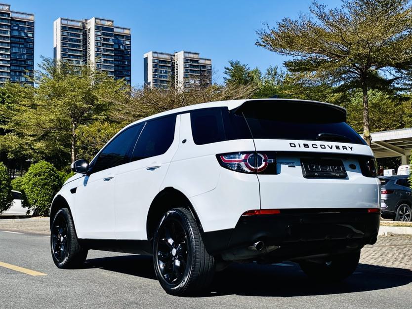 Land Rover Discovery Sport Модель 2018 года 240PS HSE Edition – фото 5