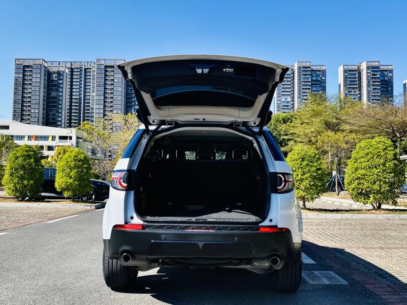 Land Rover Discovery Sport Модель 2018 года 240PS HSE Edition – фото 11