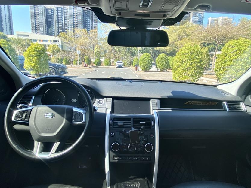 Land Rover Discovery Sport Модель 2018 года 240PS HSE Edition – фото 12