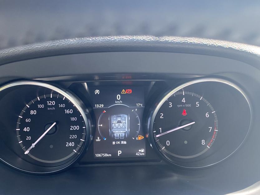 Land Rover Discovery Sport Модель 2018 года 240PS HSE Edition – фото 13