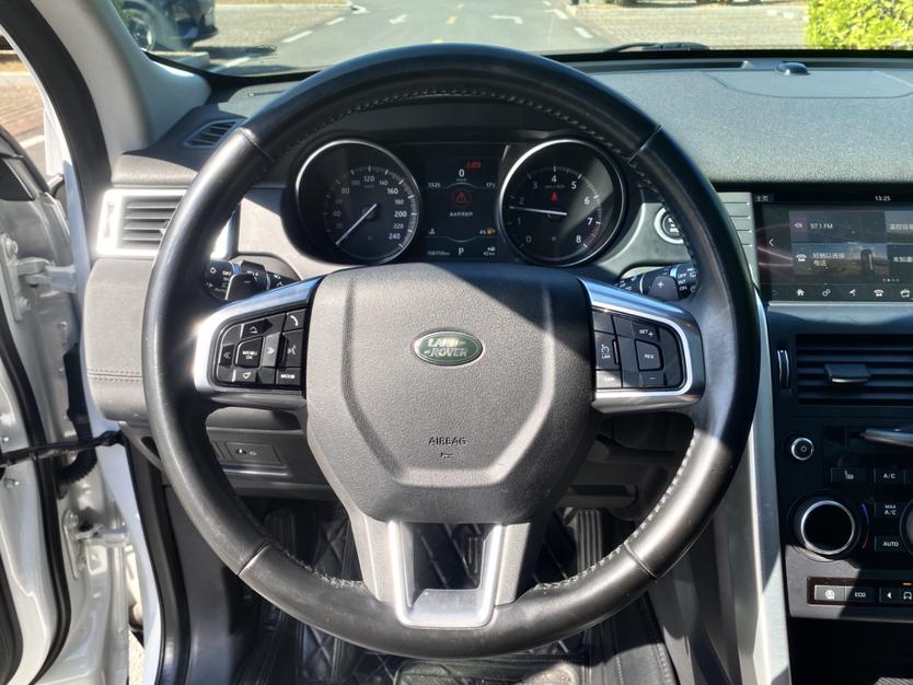 Land Rover Discovery Sport Модель 2018 года 240PS HSE Edition – фото 14