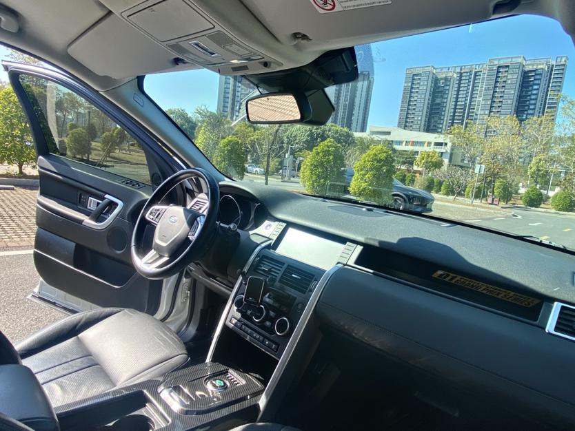 Land Rover Discovery Sport Модель 2018 года 240PS HSE Edition – фото 17