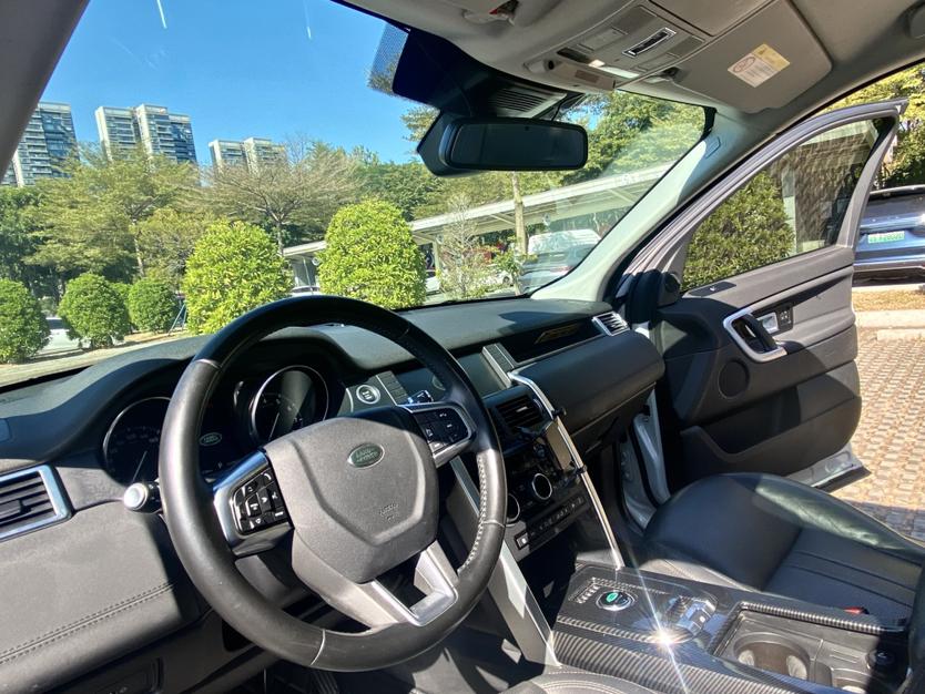 Land Rover Discovery Sport Модель 2018 года 240PS HSE Edition – фото 18