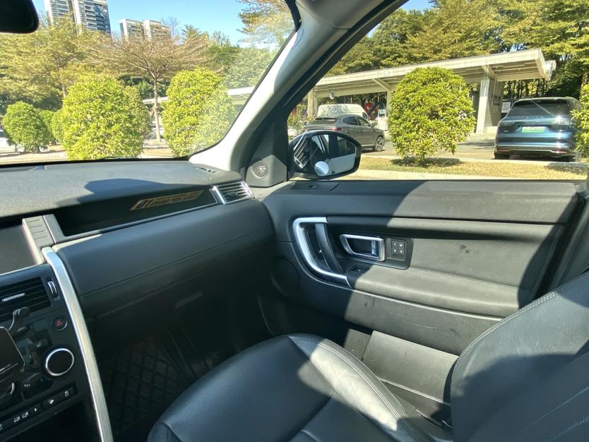 Land Rover Discovery Sport Модель 2018 года 240PS HSE Edition – фото 19