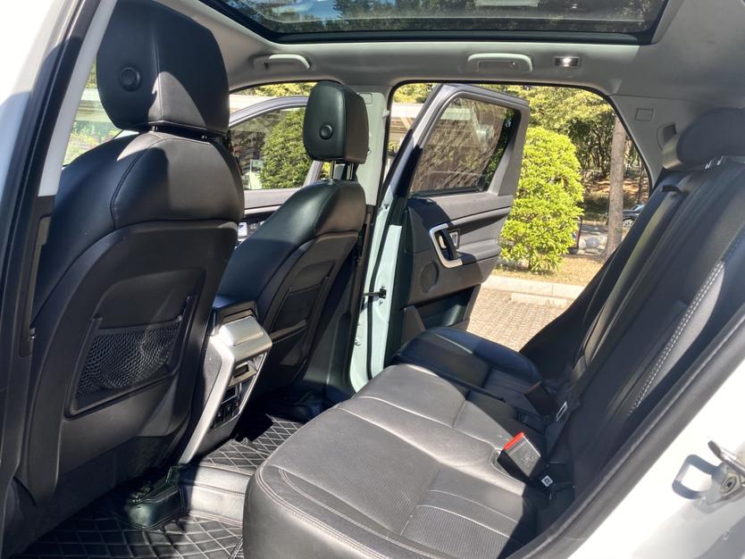 Land Rover Discovery Sport Модель 2018 года 240PS HSE Edition – фото 21
