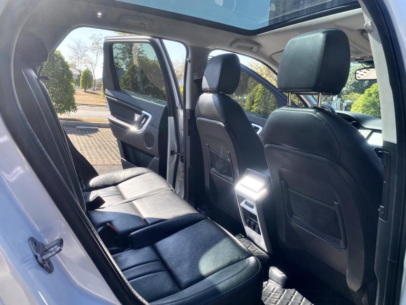 Land Rover Discovery Sport Модель 2018 года 240PS HSE Edition – фото 22