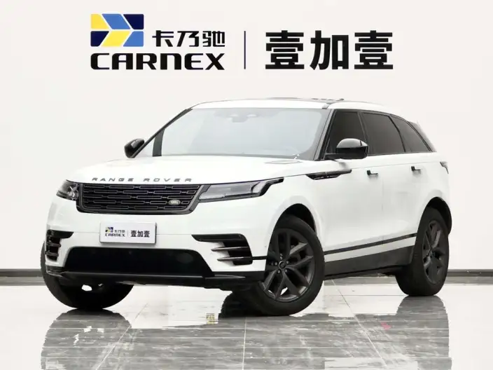 Range Rover Velar 2024 Model Dynamic SE