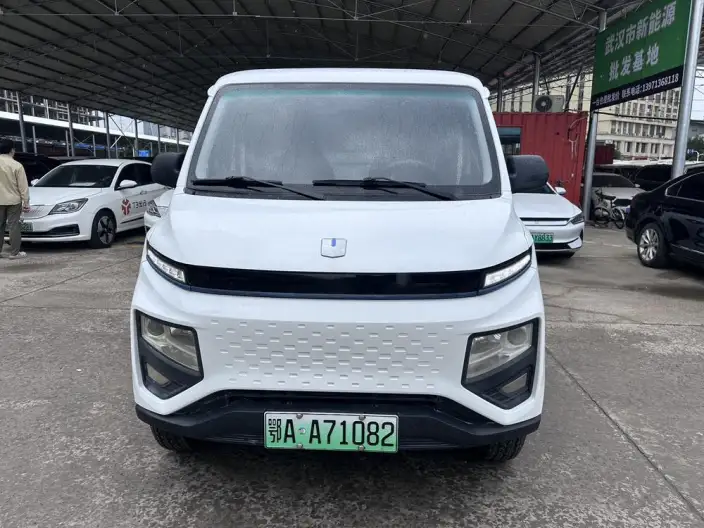 Yuancheng RemoteXingxiang V 2023 Model V5E Guoxuan Hi-tech 38.7kWh Exclusive Edition
